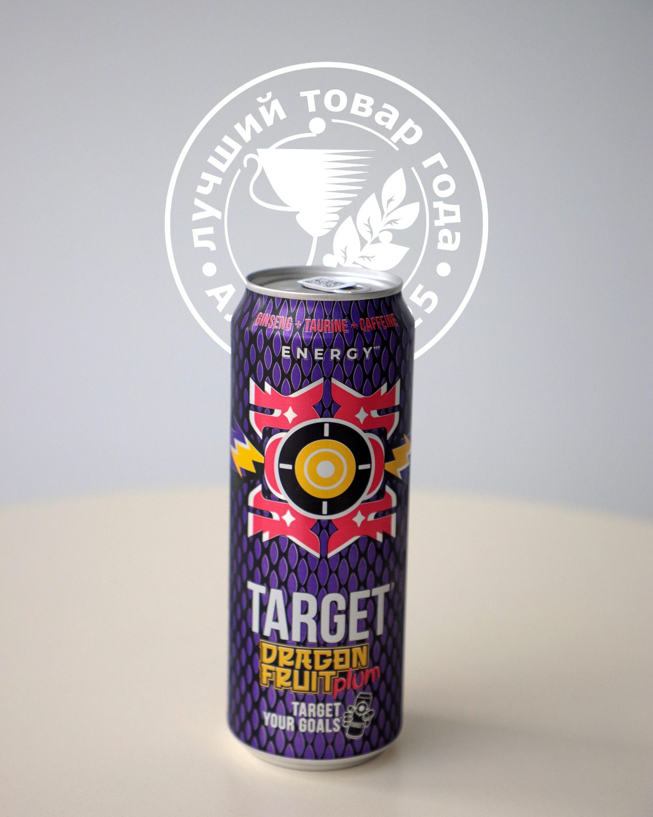 Лучший алтайский товар – 2025